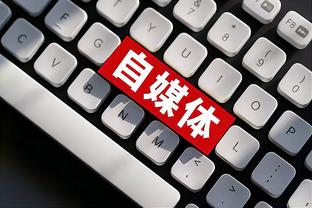 必威登录网址注册截图1